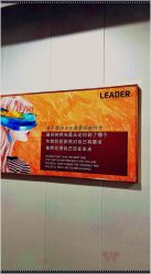 -太原丽都医疗美容医院