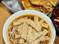 -顺意凉粉(鼓楼东街总店)