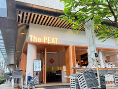 -The PEAT Coffee(深业中城店)