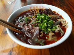 android_upload_pic-黔肠旺面馆(八鸽岩店)