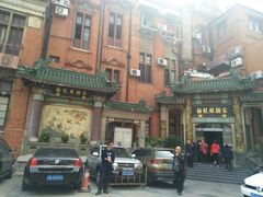 -梅龙镇酒家(南京西路总店)