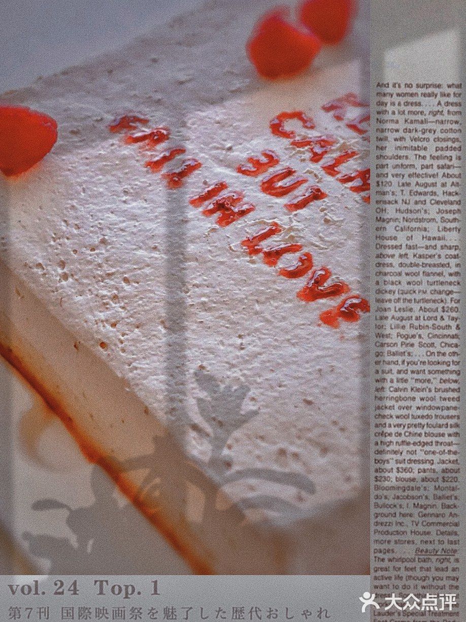 美食复苏日记｜被无数人团购的Ta，终于恢复下单啦！