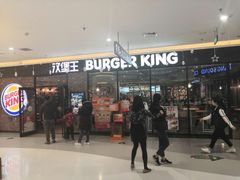 -丽达购物中心(崂山店)