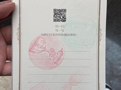 -金沙遗址博物馆