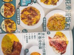 -香港深仔记茶餐厅(东门店)
