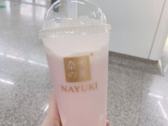 -奈雪的茶(湖滨银泰in77C区PRO店)