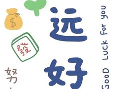 -素清香(解放路店)
