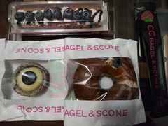 -CC BAGEL&SCONE 贝果与司康(南开大悦城店)
