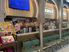-塔哈尔·新疆盛宴(复地活力城店)