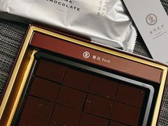 -好利来(高新枫叶广场店)