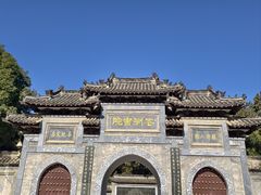 -花洲书院
