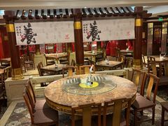 -金鼎轩(方庄天坛店)