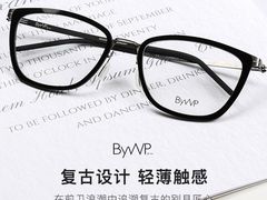 -宝岛眼镜(福清万达店)