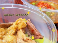 -包工仔·牛杂自助放题
