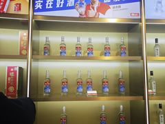 -泸州老窖景区