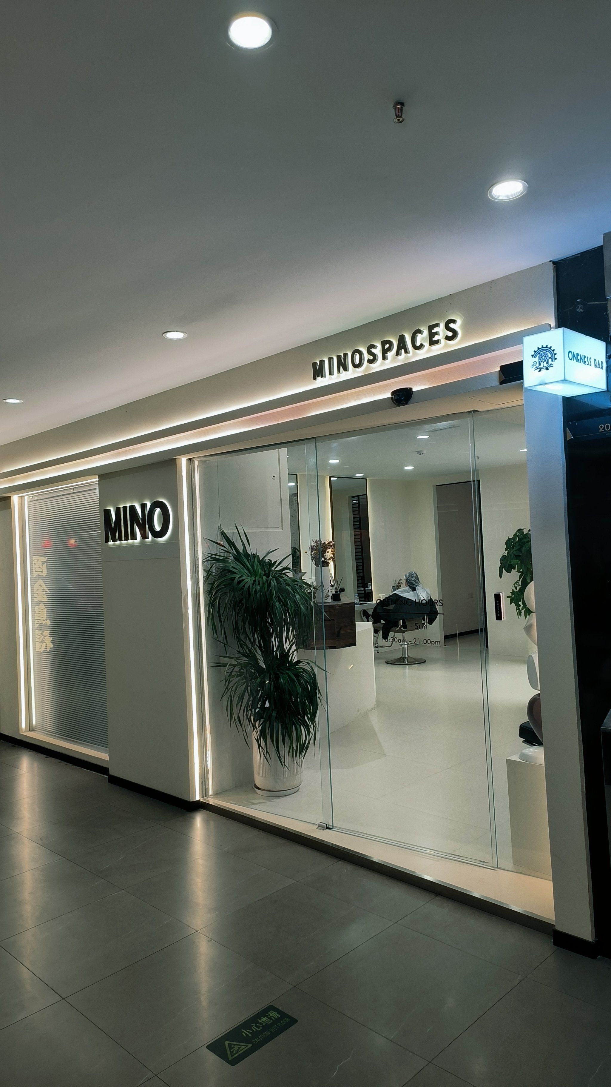 找到了我的人生发型