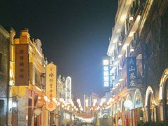 -民主路老街