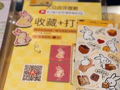 -美罗城