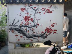 -梁溪河畔·吉府花园(南长街南下塘店)