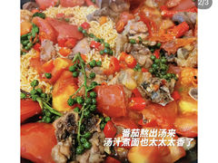 -贵州辣子鸡番茄鸡