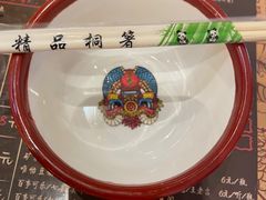 -海椒市落舌·麻辣烫冒菜(武侯大悦城店)