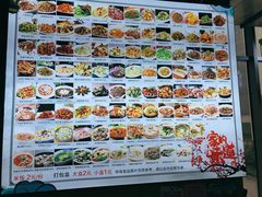 -渝神川味馆(天盛店)
