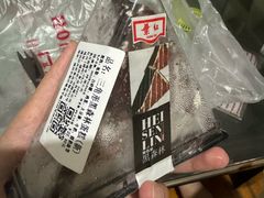-红叶蛋糕(广达路总店)