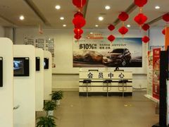 店内-北京联通昊普别克4S店(亚运村店)