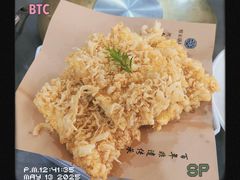 -邢家锅贴老店·非遗·开封菜(金明广场店)