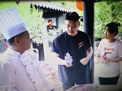 家和炒鸡-膳和缘炒鸡店(南门路店)