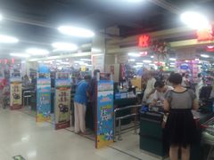 -北国超市(怀特店)