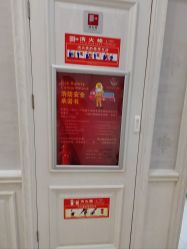 -杭州奥拉克医疗美容门诊部