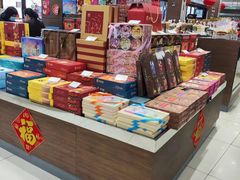 零售区-上海市长春食品商店(淮海中路店)
