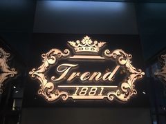 -Trend1881视光·蔡司视觉(领展广场店)