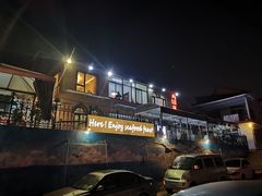 -大锅强·蒸海鲜青岛菜(吾悦广场店)