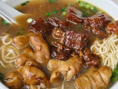 -海幢瑞芳饮食店