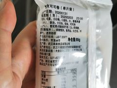 -today便利店(汉街店)