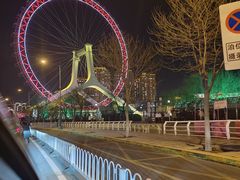 -天津之眼摩天轮