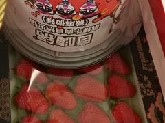 -Olé精品超市(天汇广场店)