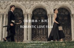 -花漾摄影优选工作室(东莞原创作品店)