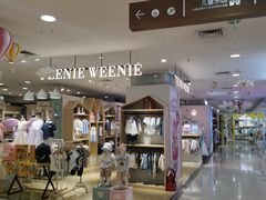 -银座商城(玉函店)