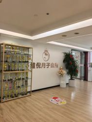 点击看大图 -维倪月子会所(独栋庭院·南海店)