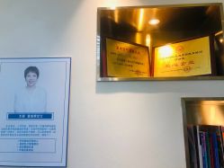 -伊然美产后恢复中心(海珠妇幼店)