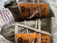 -璐坊粽王(复兴中路店)