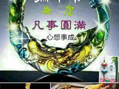 -幸福蓝海影城(上海闵行日月光中心杜比全景声店)