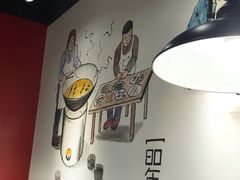 -张正麻辣串(包河万达店)