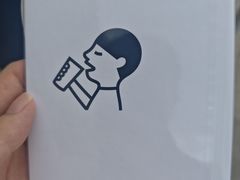 -喜茶(珠海华发商都店)
