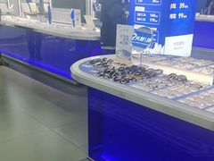 -优购镜仓(六角广场店)