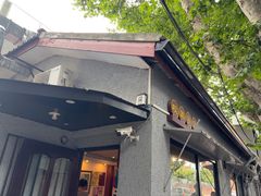 -牧羊餐厅