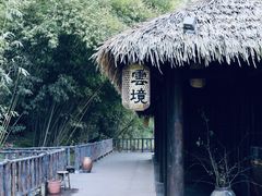 -武当山风景区